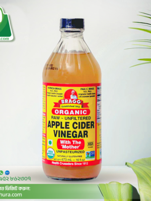 আপেল সিডার ভিনেগার/apple cider vinegar